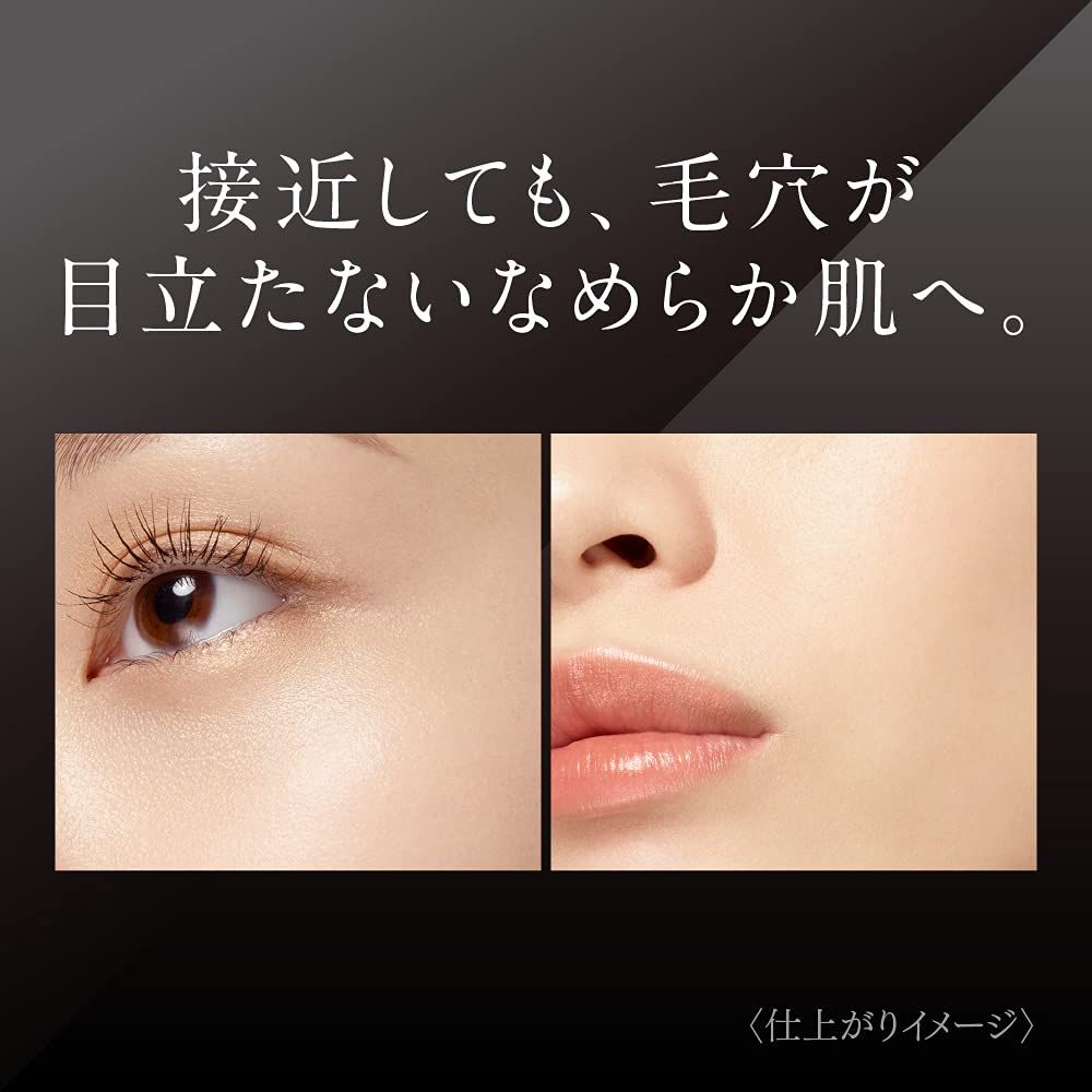 COFFRET D'OR コフレドール パウダレスウェット オークル-C [オークル-C] [単品]