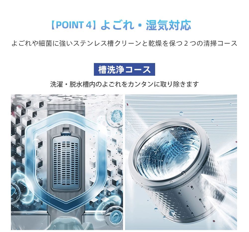 キレイ