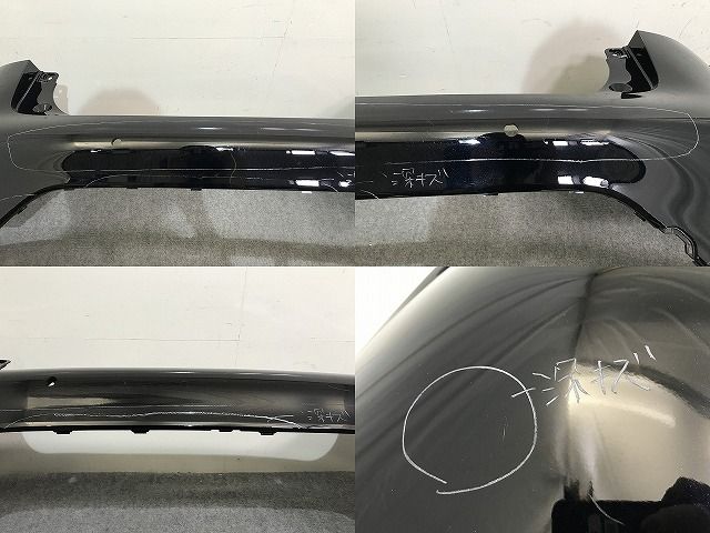 プリウス 60系/ZVW60/ZVW65/MXWH60/MXWH65/MXWH61 純正 リア バンパー