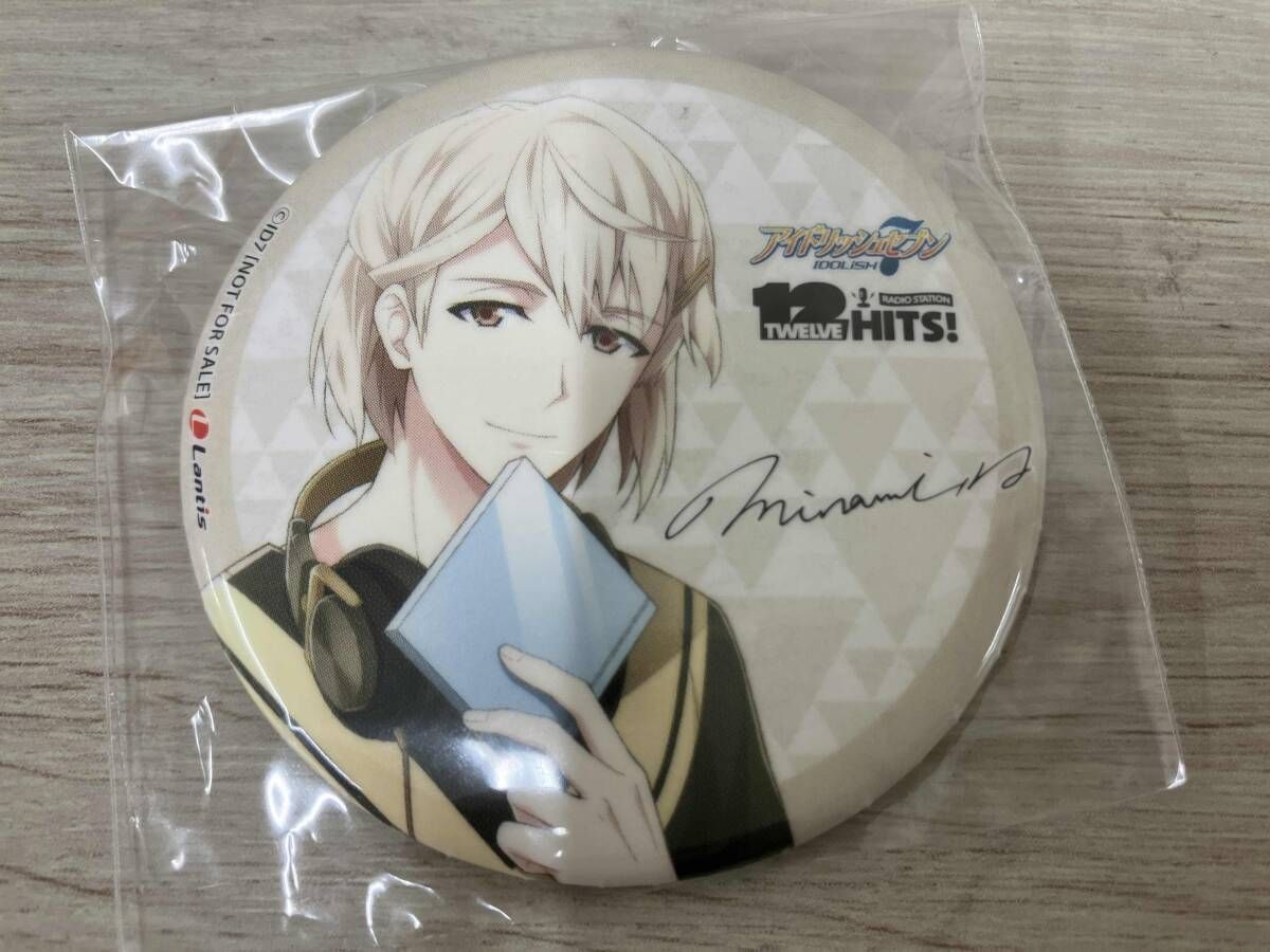 ◇【19個セット】アイドリッシュセブン RADIO STATION Twelve