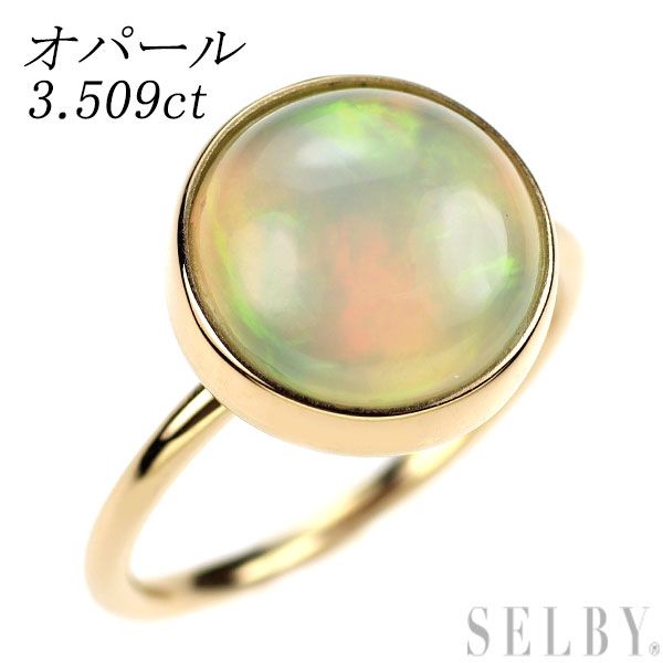 K18PG オパール リング 3.509ct - メルカリ