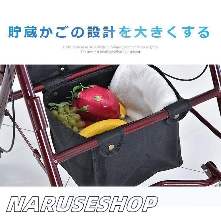 大好評 シルバーカー