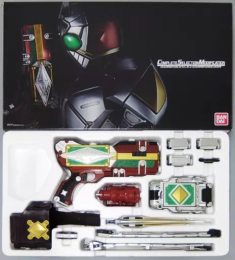 おもちゃ コンプリートセレクションモディフィケーション ギャレンバックル＆ギャレンラウザー 仮面ライダー剣 ブレイド バンダイ
