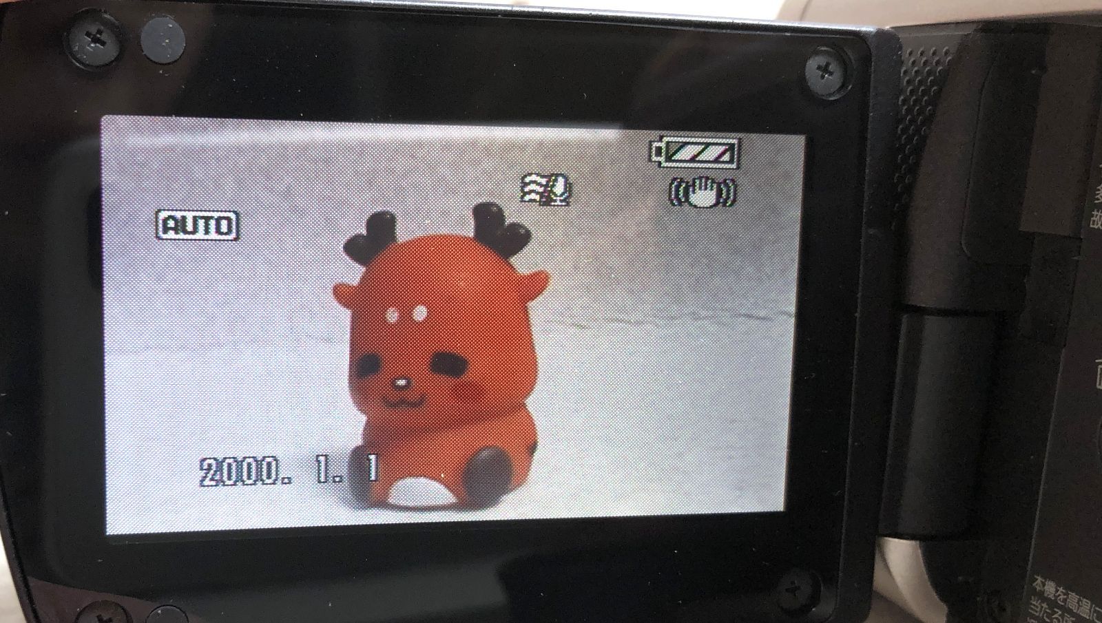ビデオカメラ