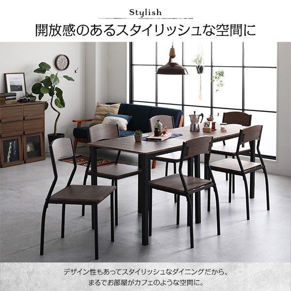 スチール