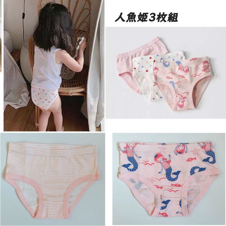 女の子の下着 女の子下着 下着 女の子 下着 パンツ 6枚セット 100 110 120 130 140 150 お得 コットン100％ 純綿 キッズ 子供  ショーツ 綿 パンツ ボクサーパンツ 下着 女児 インナー キッズ ショーツ 保育園 幼稚園 小学生 - メルカリ