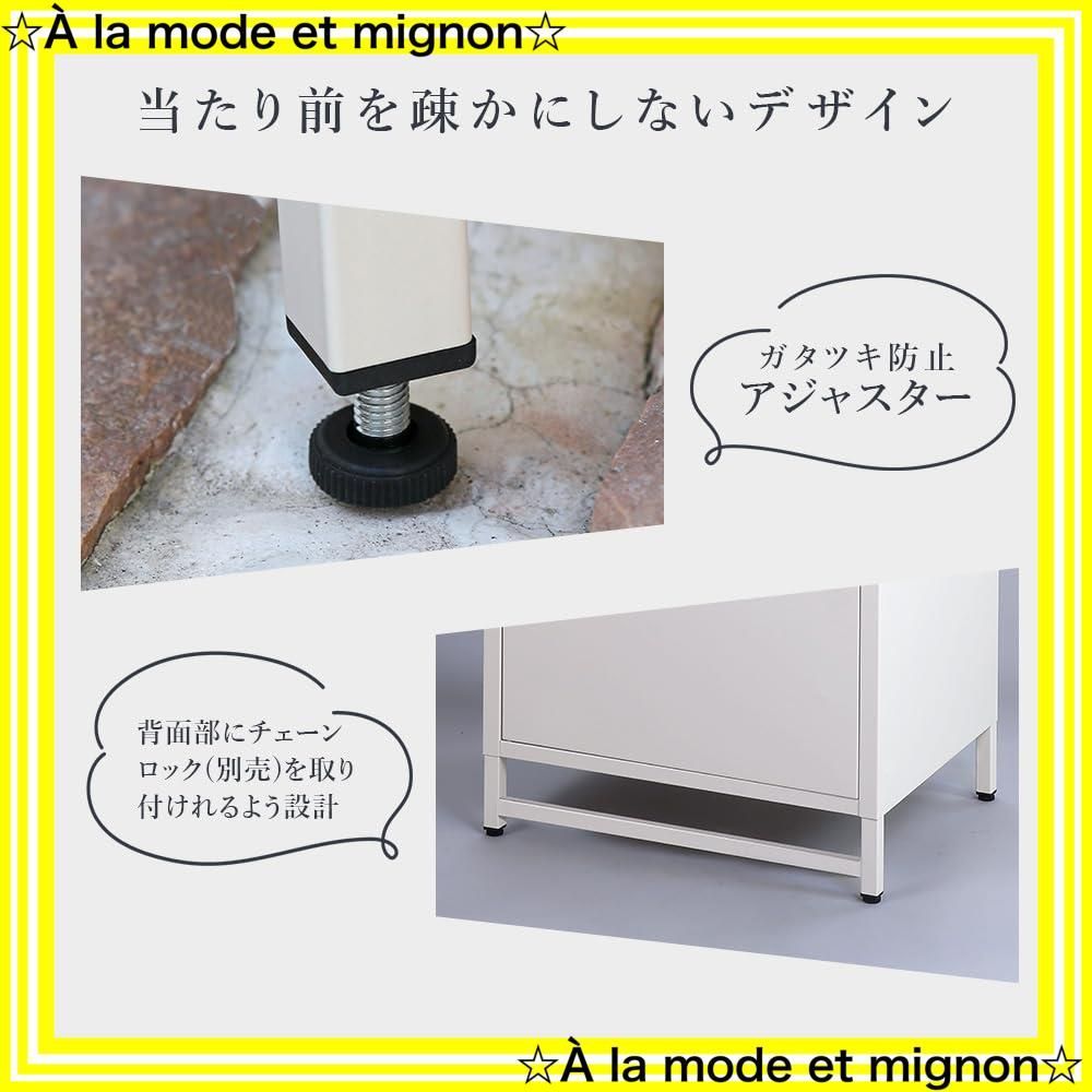 スチール製脚付き宅配ボックス 幅50×奥行40×高さ68.5cm ビータ Vita グレー 宅配ボックス スチール 脚付き床下9.5㎝ 鍵付き 置き配 防犯