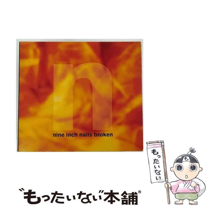 中古】 Broken (NIN) [import] / Nine Inch Nails / Nothing Records