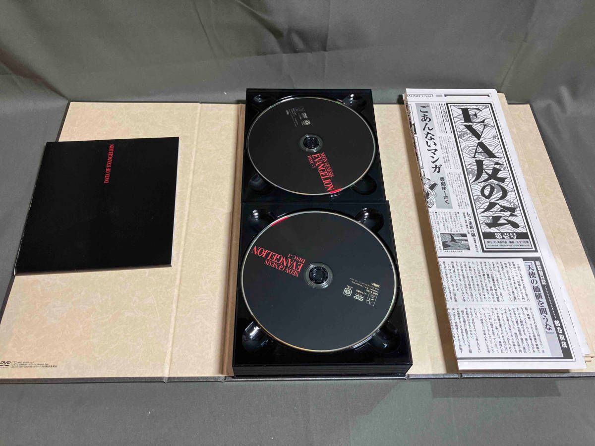 NEON GENESIS EVANGELION DVD-BOX　復刻版 Amazon.co.jp: NEON GENESIS EVANGELION