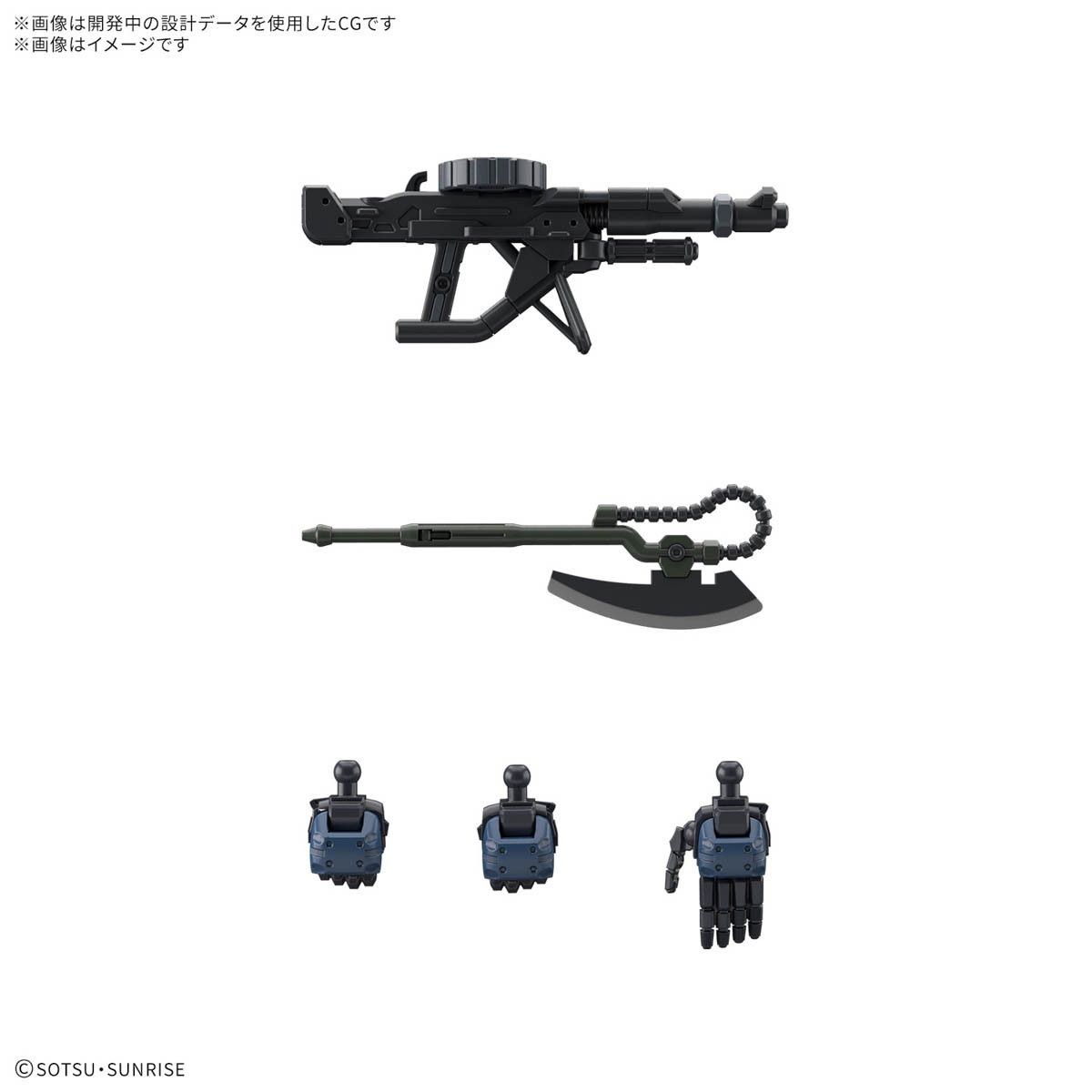 ☆AKさま専用です☆ 楽天市場】HG 1/144 シャア専用ザク GQ プラモデル 機動戦士