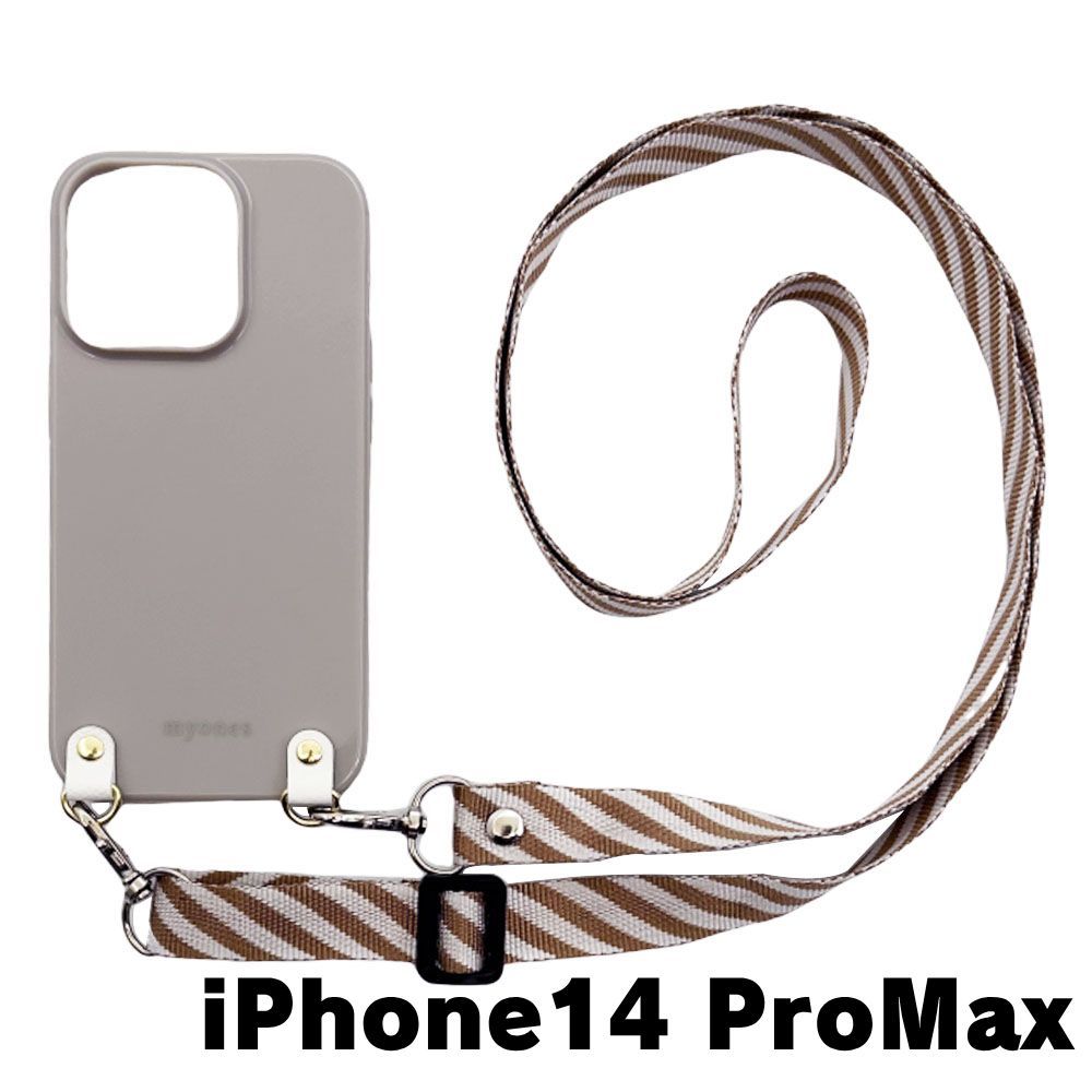iphone14pro美品 買取】iPhone14 Pro Max 128GB （Demo） ディープパープル