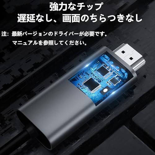 USB 3.0 HDMI 60Hz 変換 アダプタ ケーブル オーディオ付き Windows 10