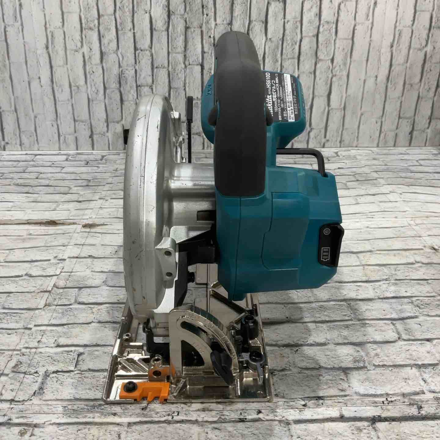 マキタ makita コードレス丸のこ HS610DZ 川口店