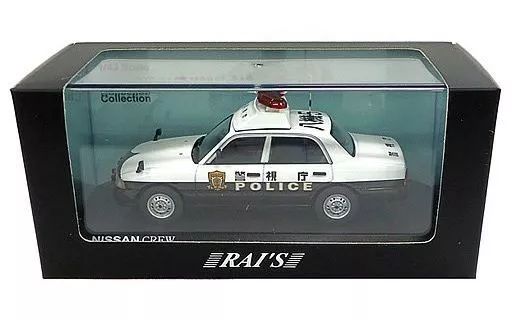 日産 クルー 2007 警視庁警備部機動隊車両 (八機5) (ミニカー