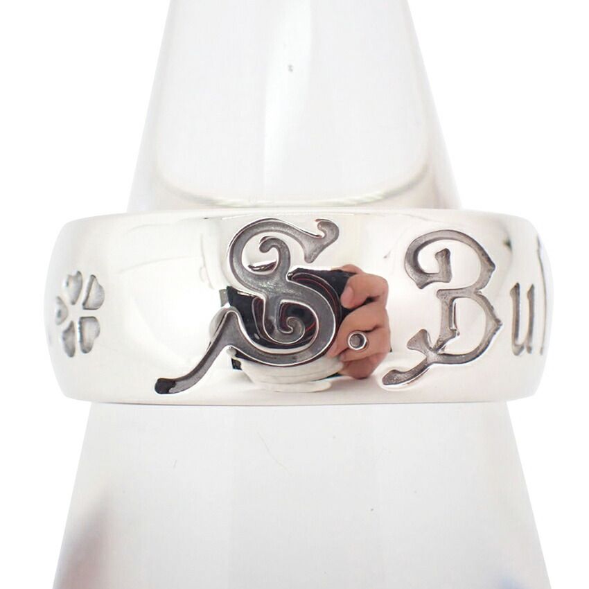 ブルガリ セーブザチルドレン リング 15号 シルバー925 メンズ E0885