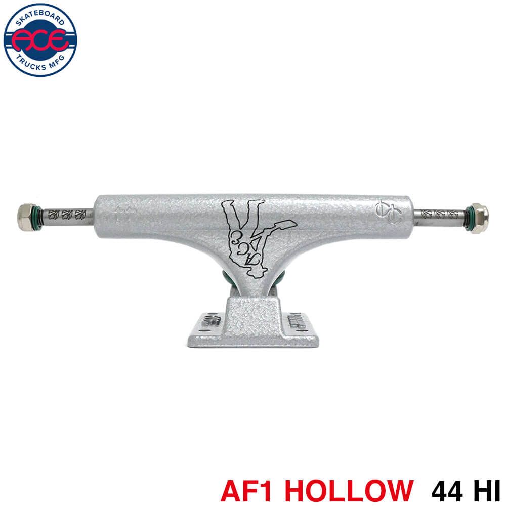 ACE TRUCK エース トラック AF1 HOLLOW 66 HI シルバー スケートボード