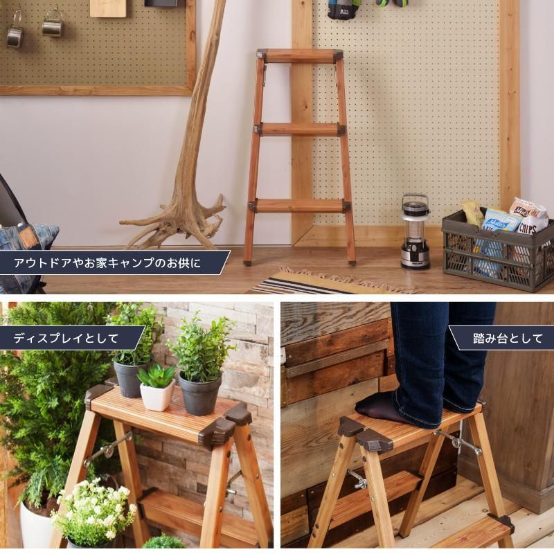 おしゃれ