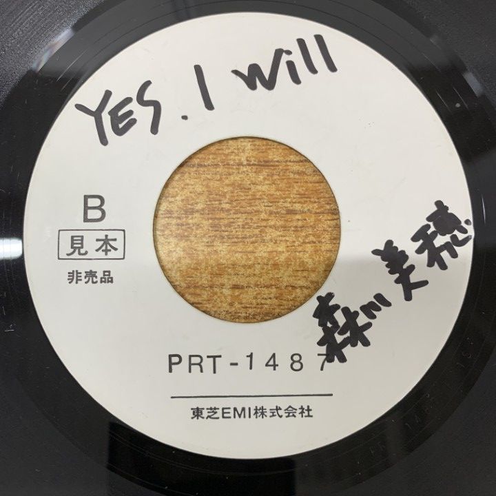 見本盤
