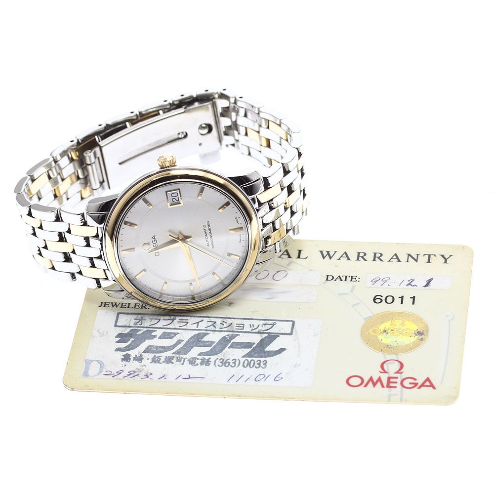 ✨OMEGA✨デビル✨プレステージ✨デイト✨腕時計✨ OMEGA Deville/デ・ビル OMEGA DE VILLE PRESTIGE CO-AXIAL