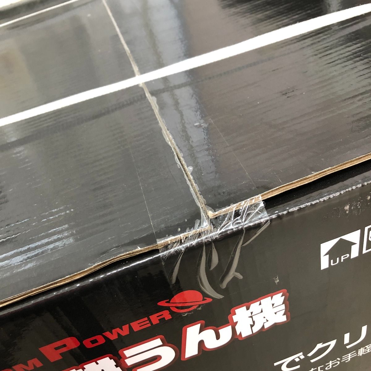 □□NAKATOMI 電気耕運機 電気カルチベータ ERC-140D Amazon | ナカトミ 電気耕運機 電気カルチベータ (耕幅300mm
