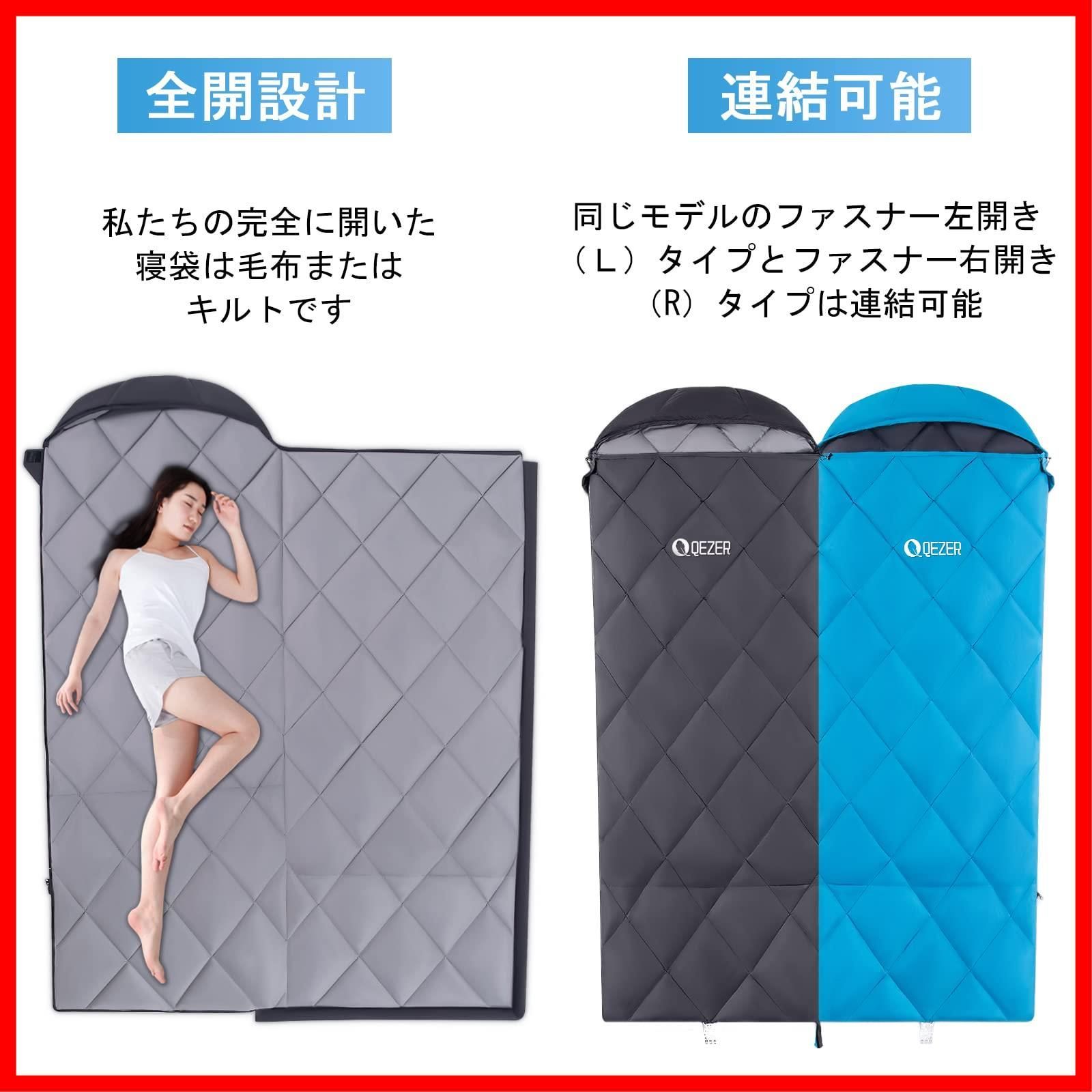 soom loomマミー型 高級ダウン寝袋 青 210x80cm 公式]SOOMLOOM official shop / Soomloom 寝袋 マミー型シュラフ