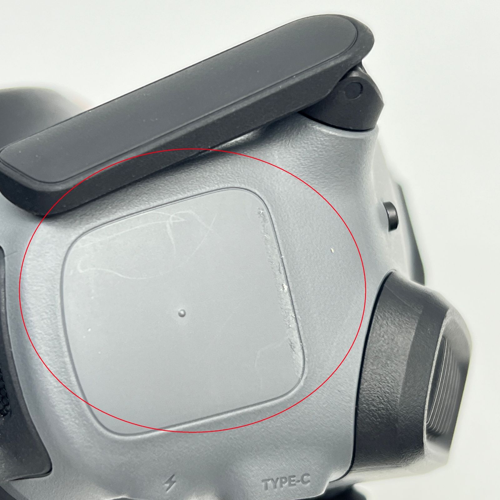 DJI Goggles