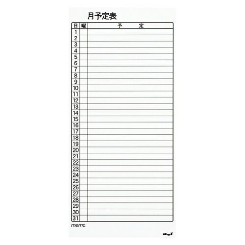 茶道具 全12巻セット 鉄拳児耕助 あだちつよし 1～12 8冊初版