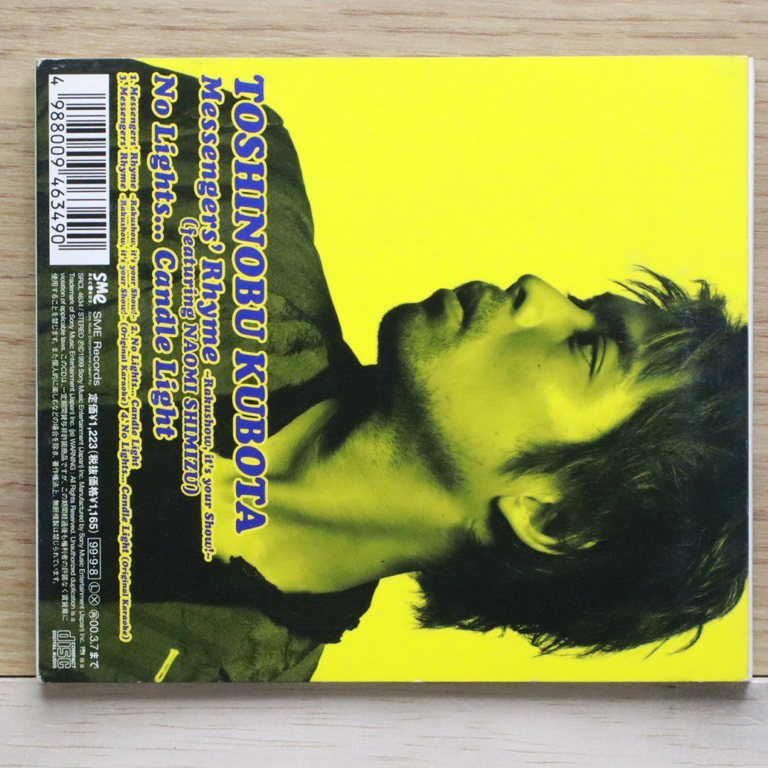 粟生田水葉 cd Morio Agata – Zipangu Boy – 2 x Vinyl (Gatefold sleeve, LP