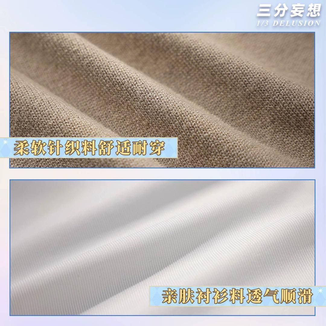 俺ガイル