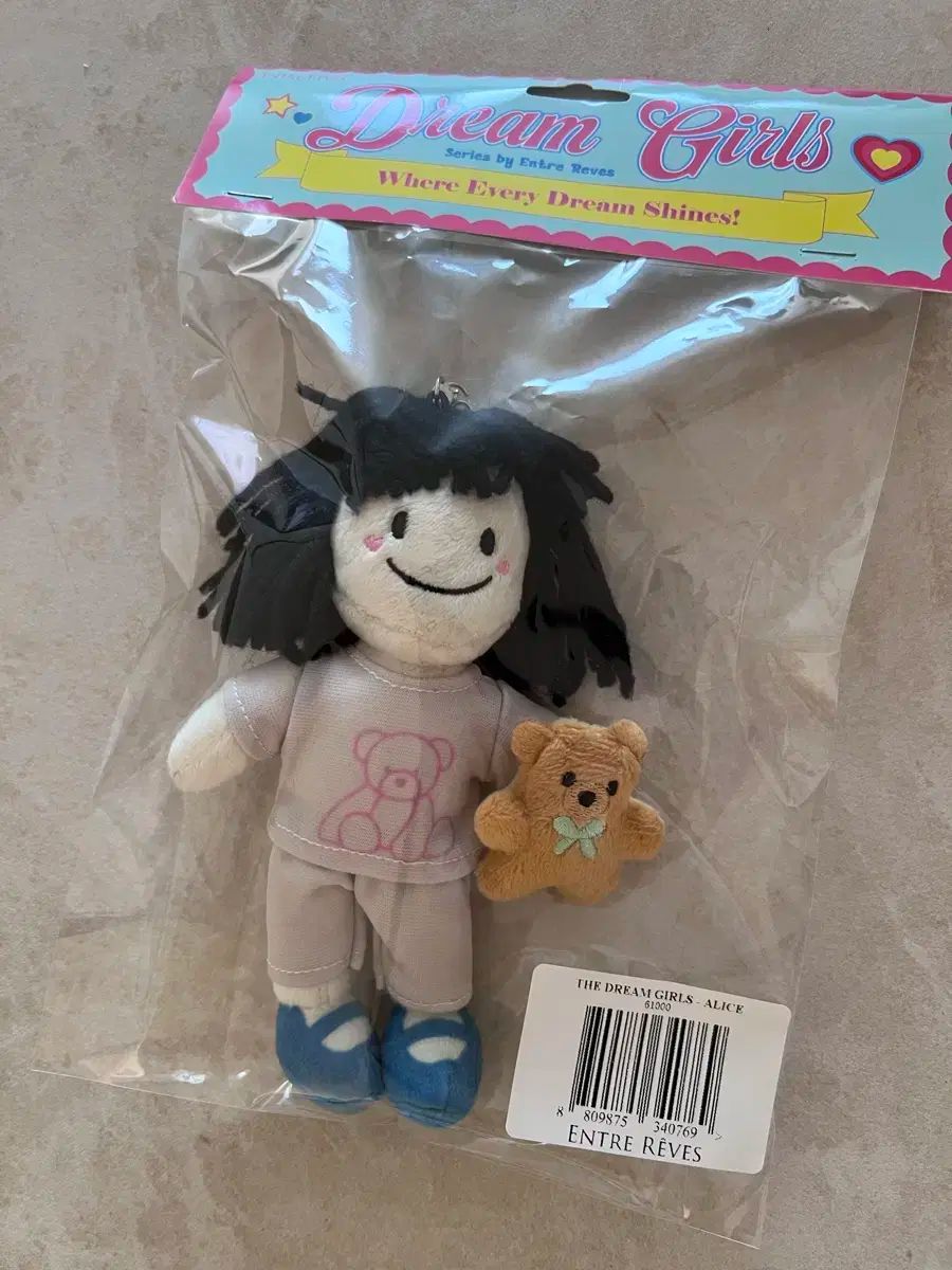 半額宅配便 新製品) アントルヴ キーリング