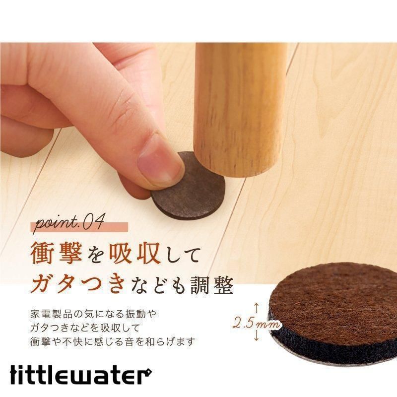 カット可