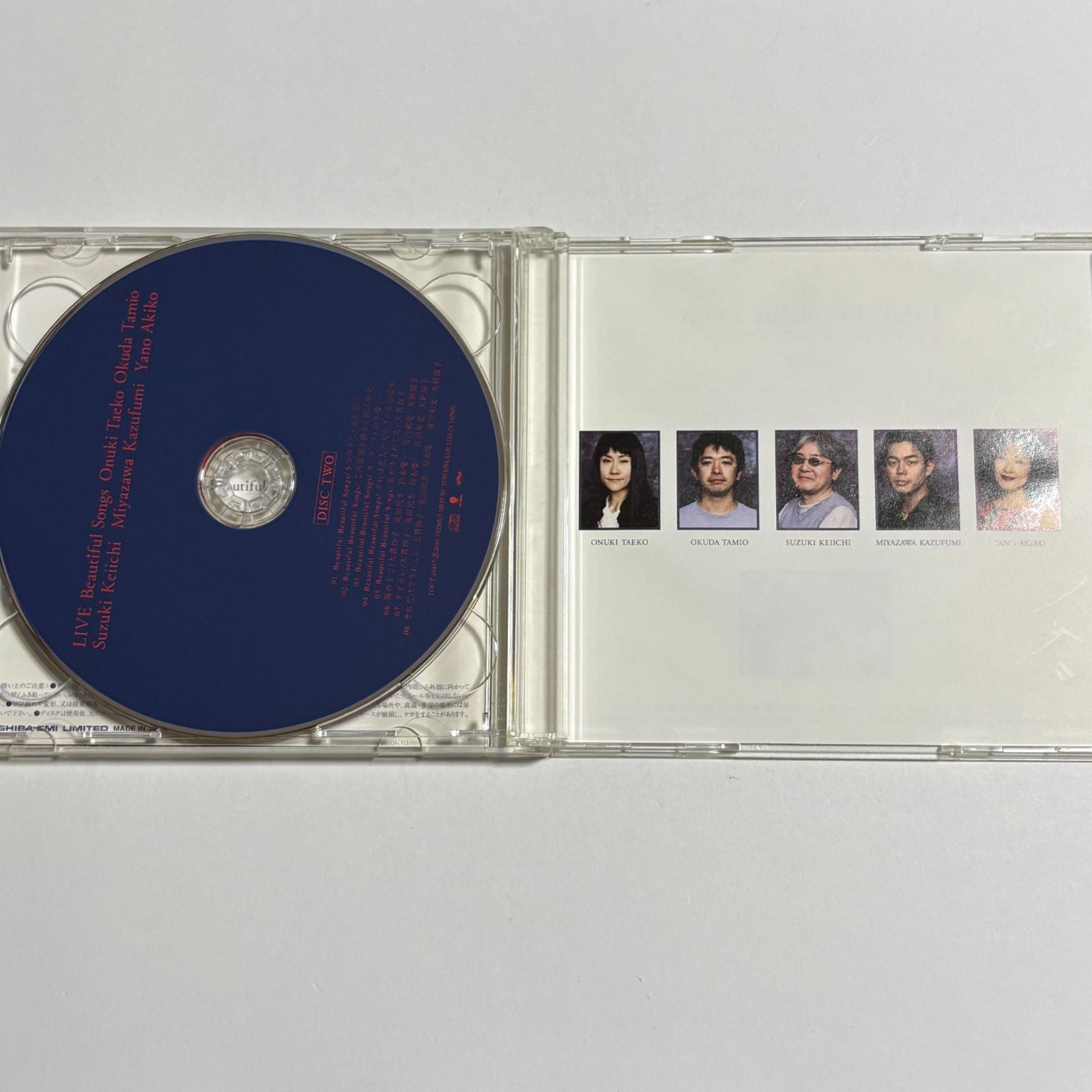 2枚組CD『LIVE Beautiful Songs』ライブ・アルバム TOCT-24456・57