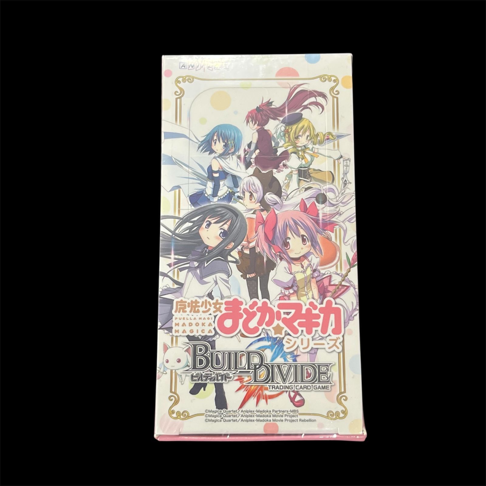 新品　未開封　ビルディバイド　魔法少女まどか☆マギカ　BOX 送料無料】ビルディバイド 魔法少女まどかマギカシリーズ 新品未