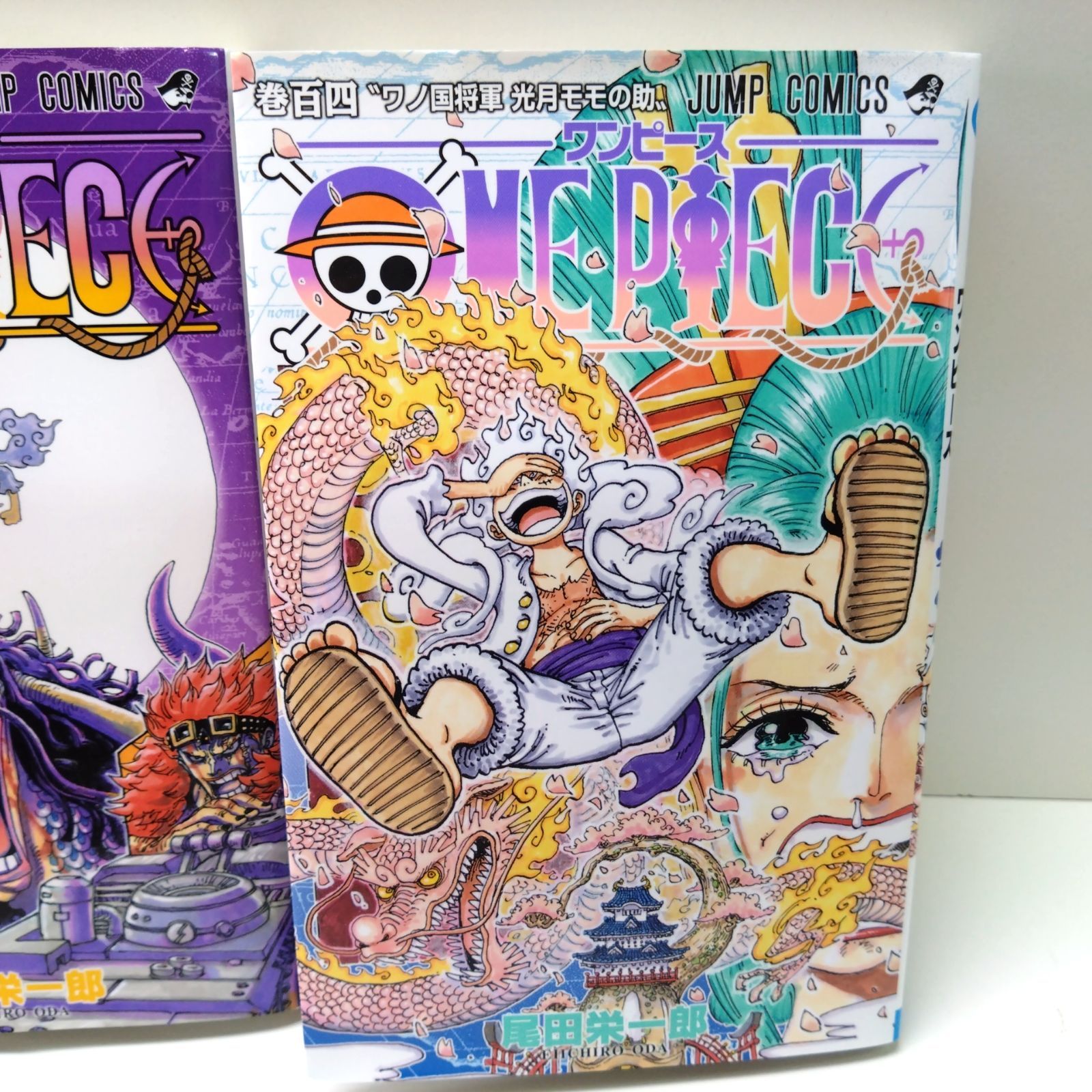 優先配送 ONE PIECE41巻～103巻 その他 - www.whitenilerafting.com