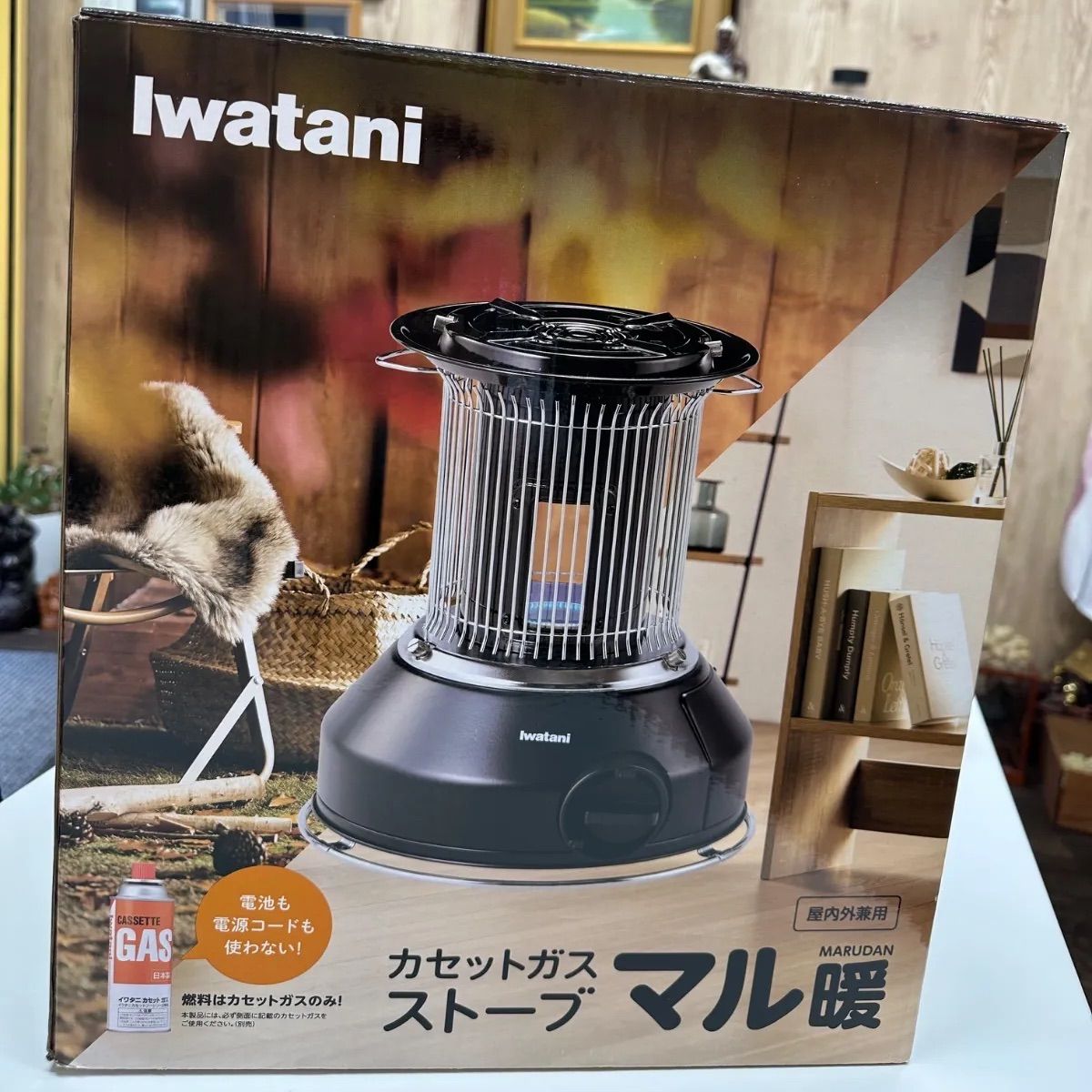 iwatani カセットガスストーブ マル暖未開封