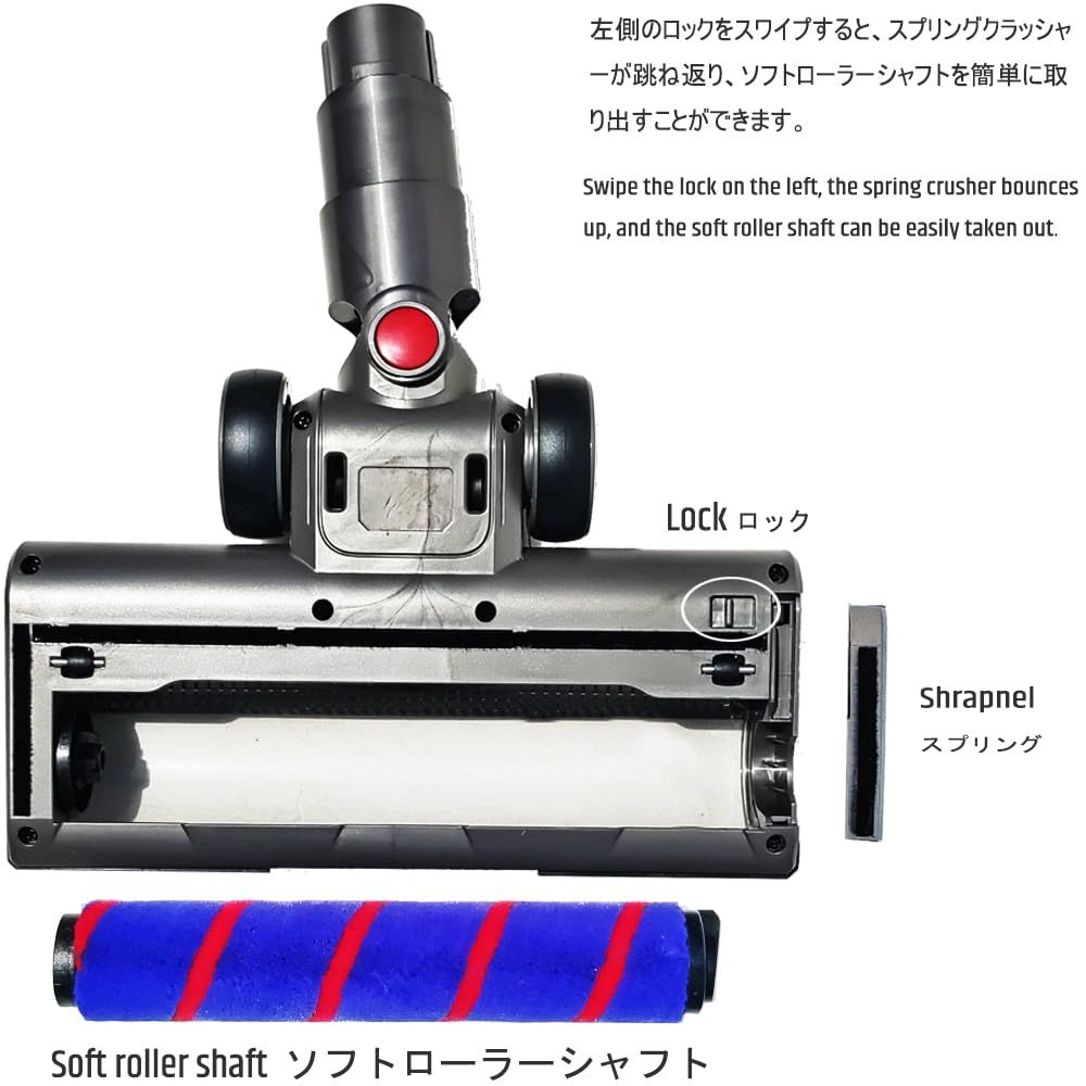迅速発送】ダイソン ヘッド v7 v8 v10 v11 v15 汎用掃除機交換 迅速発送】ダイソン ヘッド v7 v8 v10 v11 v15 汎用掃除機交換