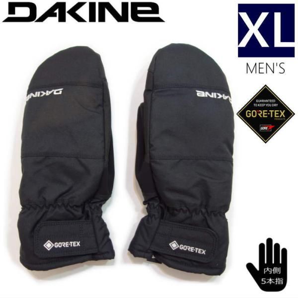 【即納】21-22 DAKINE SATURN MITTEN GORE-TEX カラー:BLK Lサイズ ダカイン スキー スノーボード グローブ 手袋
