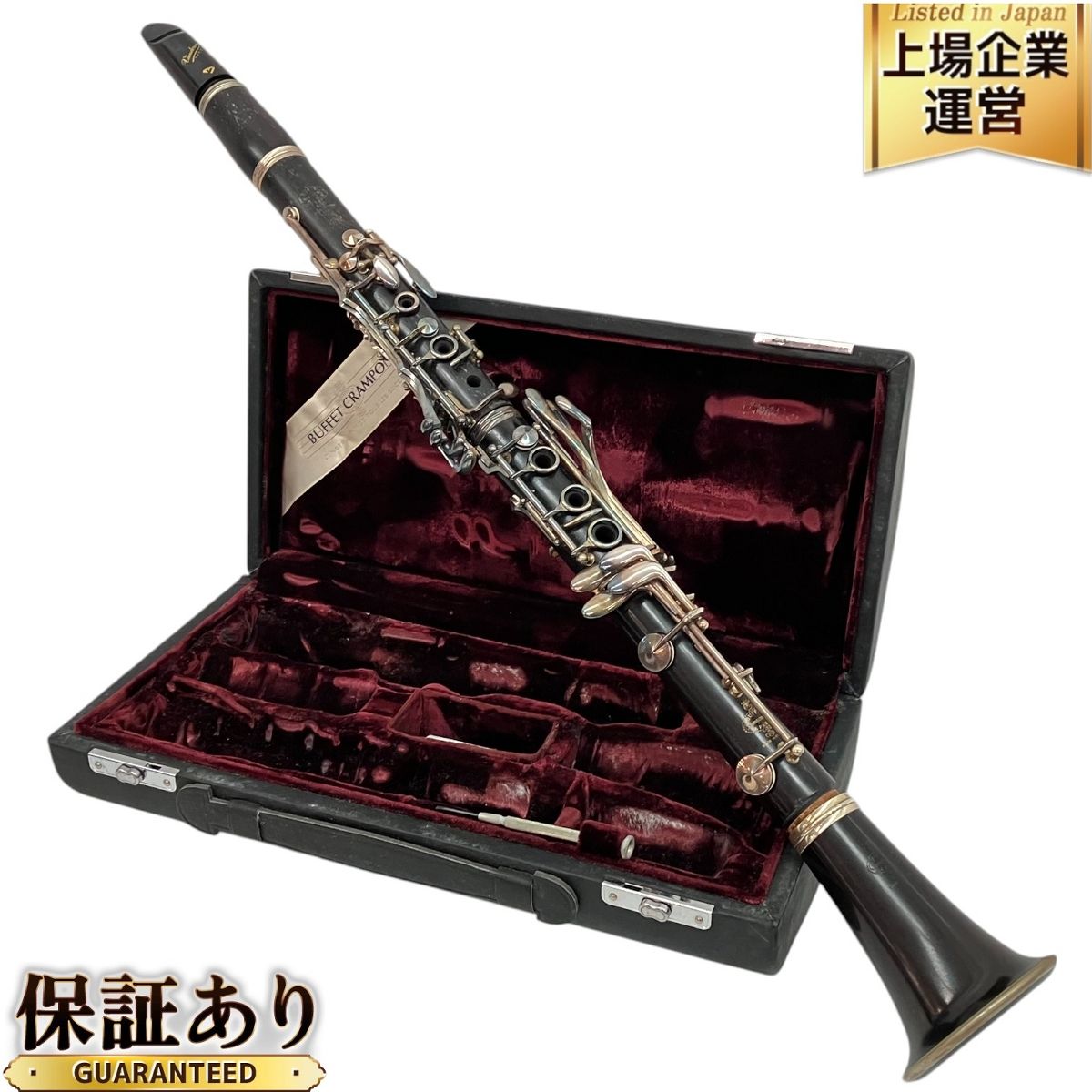 Buffet Crampon festival B管クラリネット フェスティバル ビュッフェ