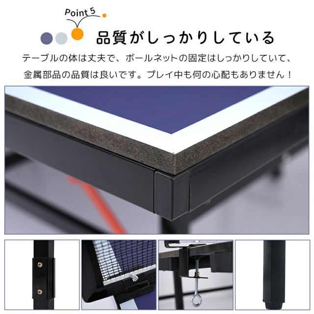 1年保証付き 室内用