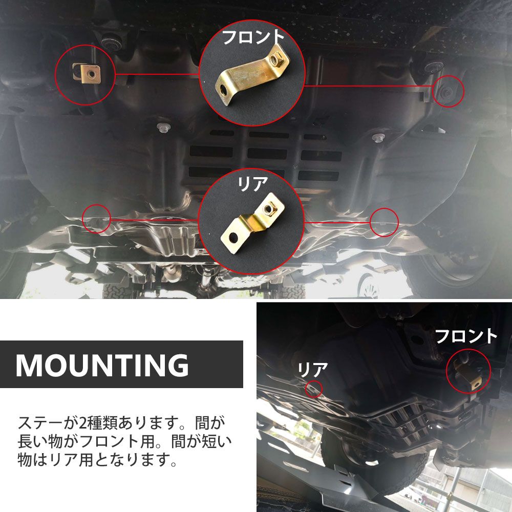 ハイラックス スキッドプレート グレー GUN125 カスタム パーツ 前期 後期 全グレード 対応 外装 補強 ドレスアップパーツ スキッド プレート アンダーガード フロント ガード オフロード FFCRYSTALESIA_COM