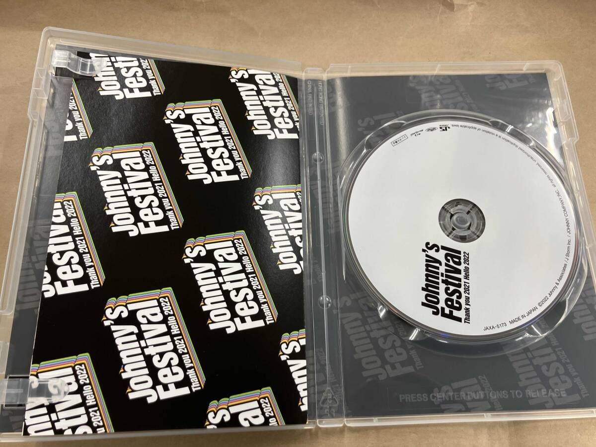 ミュージック Johnny's Festital Thankyou2021 Hello2022 Amazon.co.jp: Johnny's Festival 〜Thank you 2021 Hello 2022