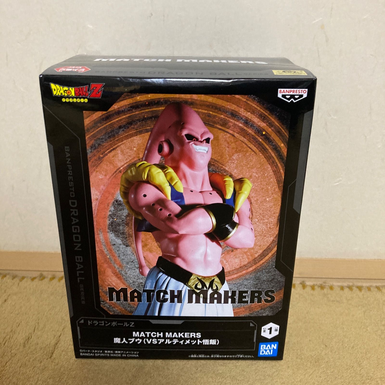 ドラゴンボールZ MATCH MAKERS 魔人ブウ(VSアルティメット悟飯 ドラゴンボールZ MATCH MAKERS 魔人ブウ(VSアルティメット悟飯