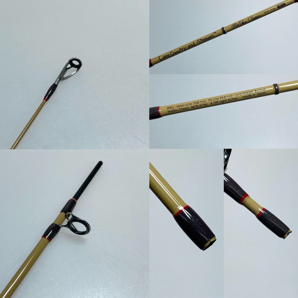 Ratty twister LimeCountry&stream/Malibu Classic 4104L MINUS - メルカリ