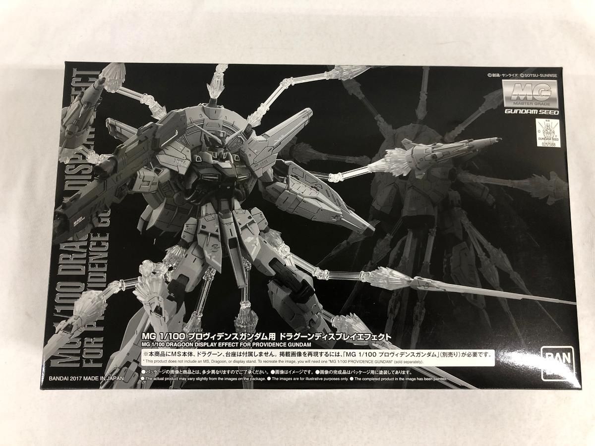 ネコポス］ms様専用