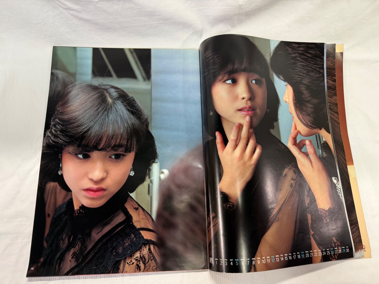 松田聖子18歳のフォトポエジー希少 【公式通販】