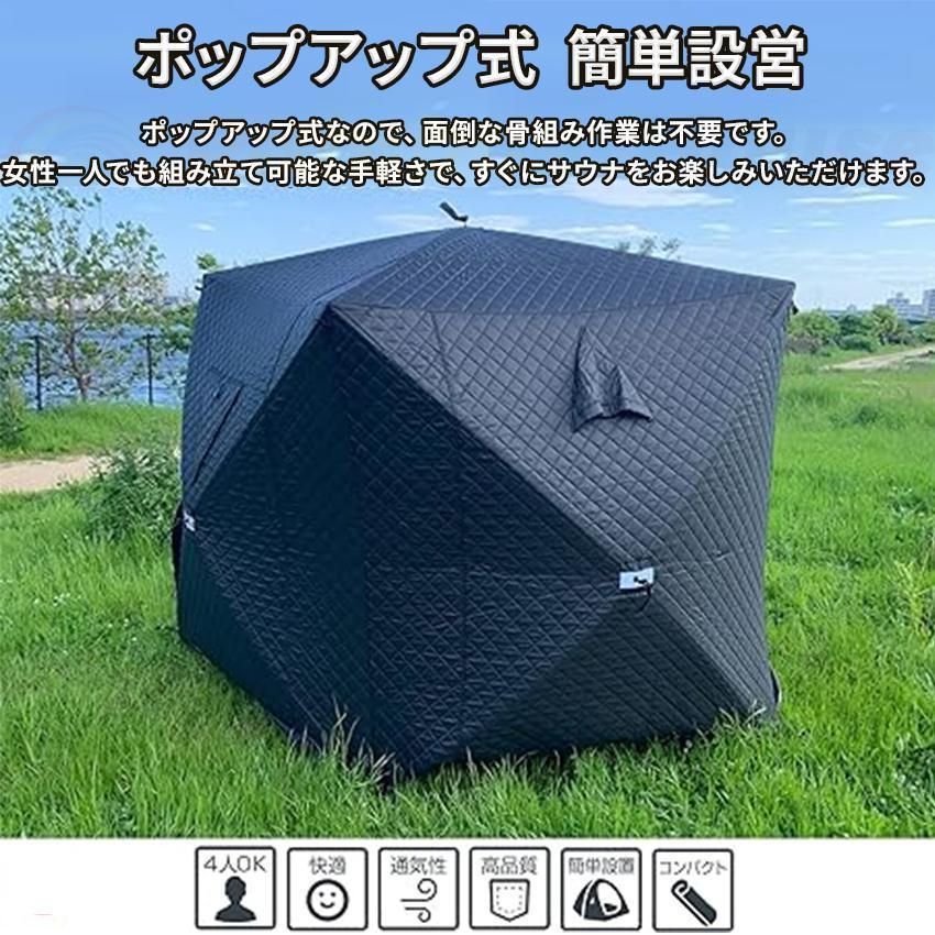 大型