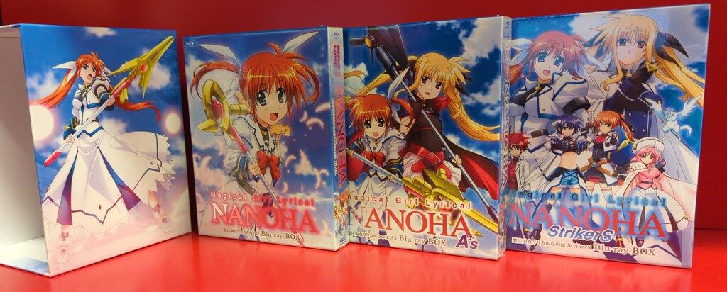 アニメBlu-ray アニメイトBOX付)魔法少女リリカルなのは Blu-ray BOX