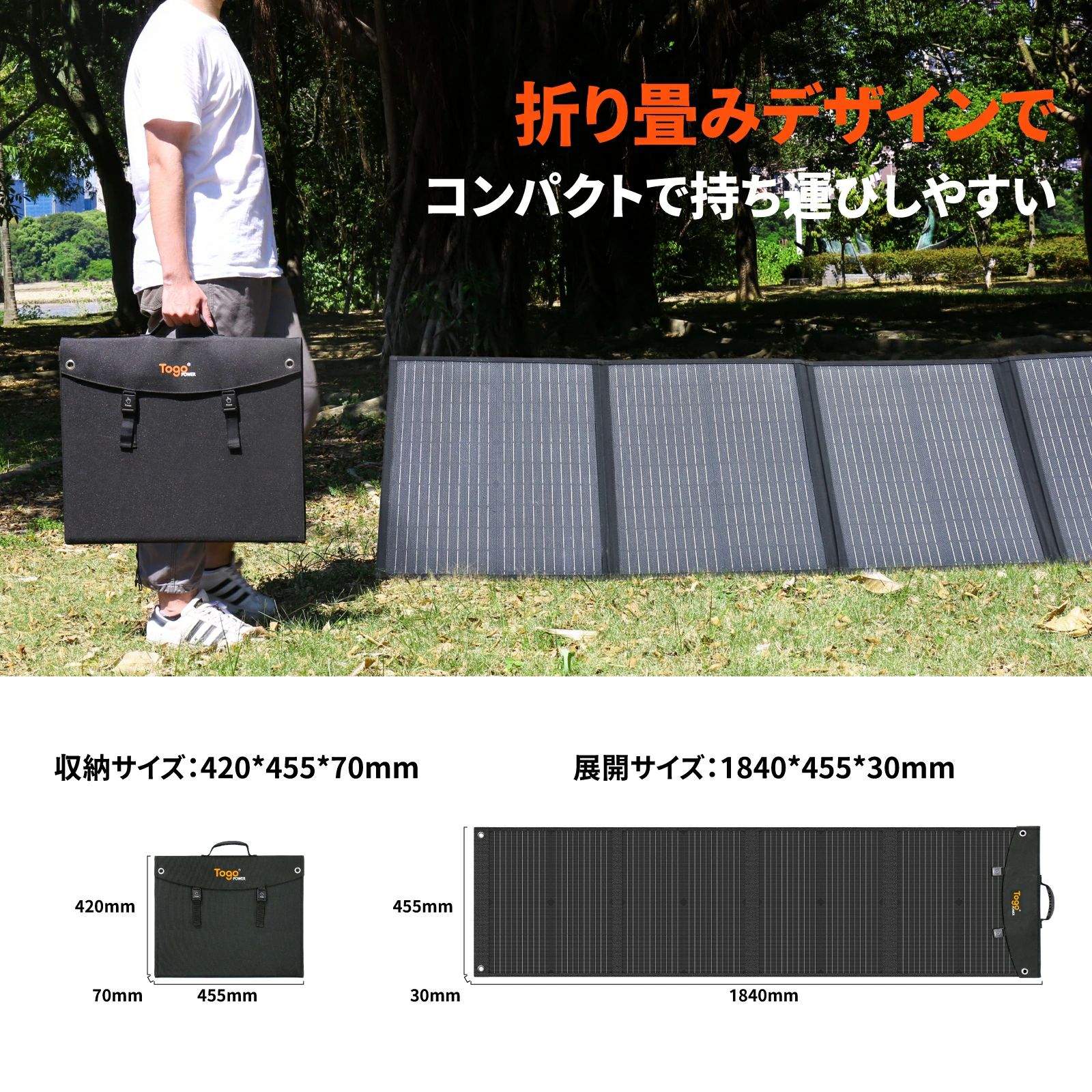 軽量 スタンド付き