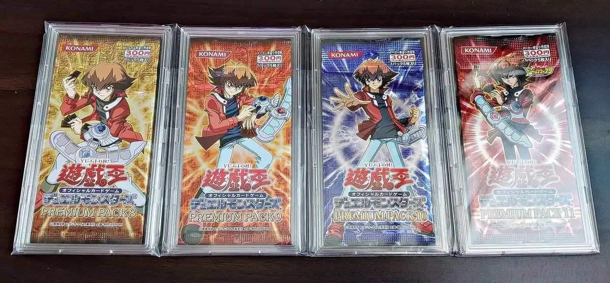 遊 戯 王 一般 パック ジュダイ セット パック