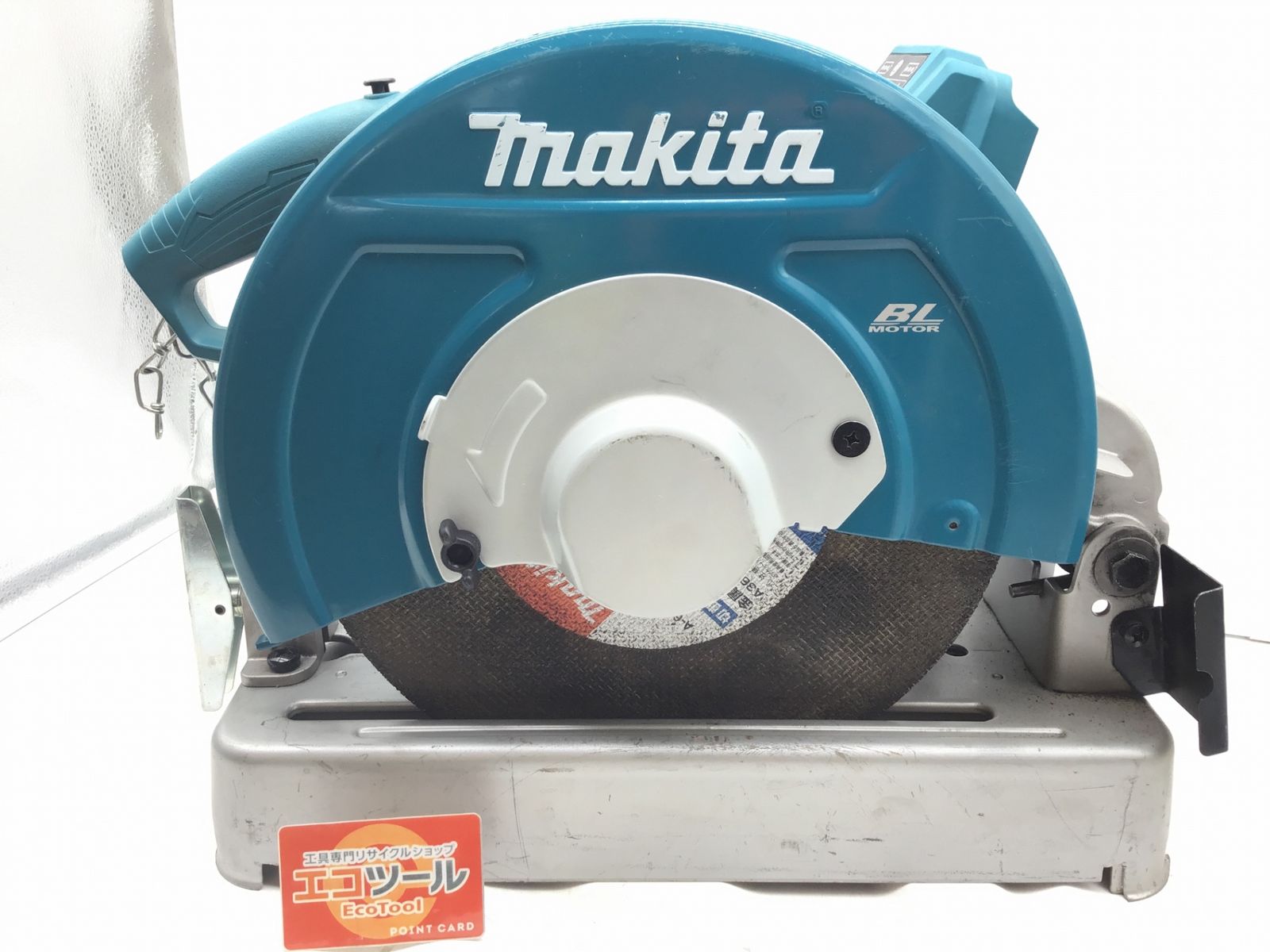 【領収書発行可】Makita/マキタ 355mm 36V充電式切断機 LW141DZ [ITROBMES36ZE][エコツール笠寺店]